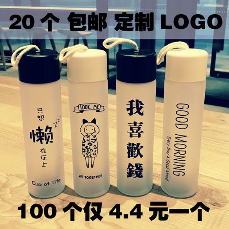 山西梦均凌商贸：电商行业的创新先锋