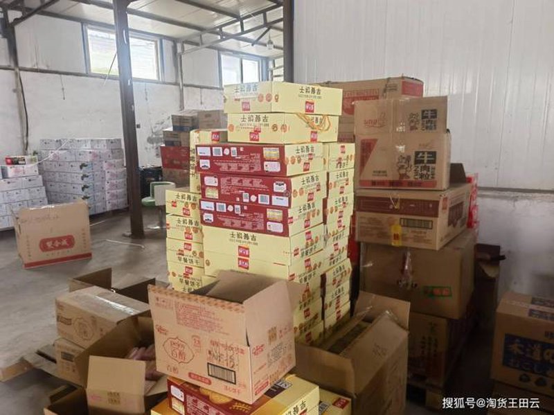 商贸公司：连接商机的桥梁