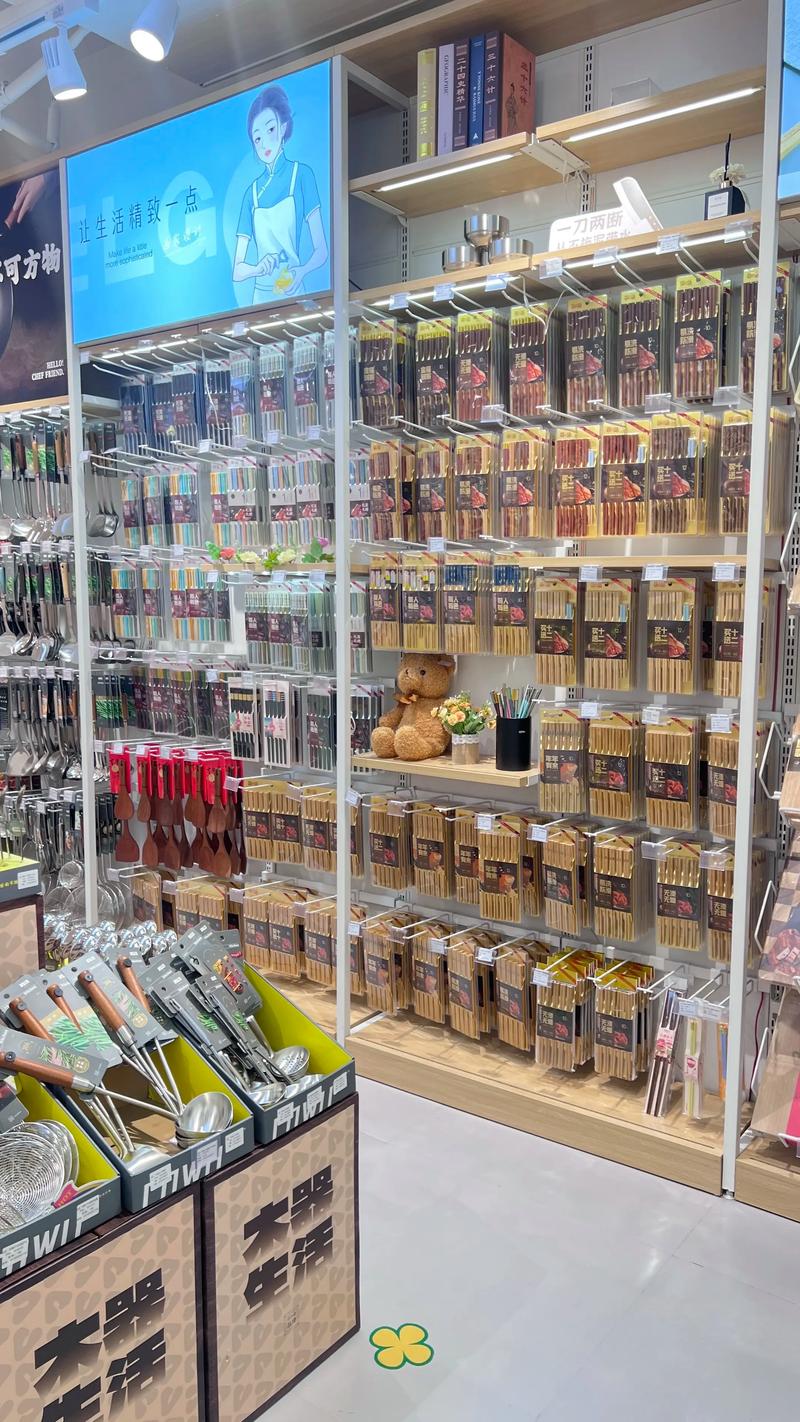 探索现代商贸的山西版图：梦均凌商贸引领潮流