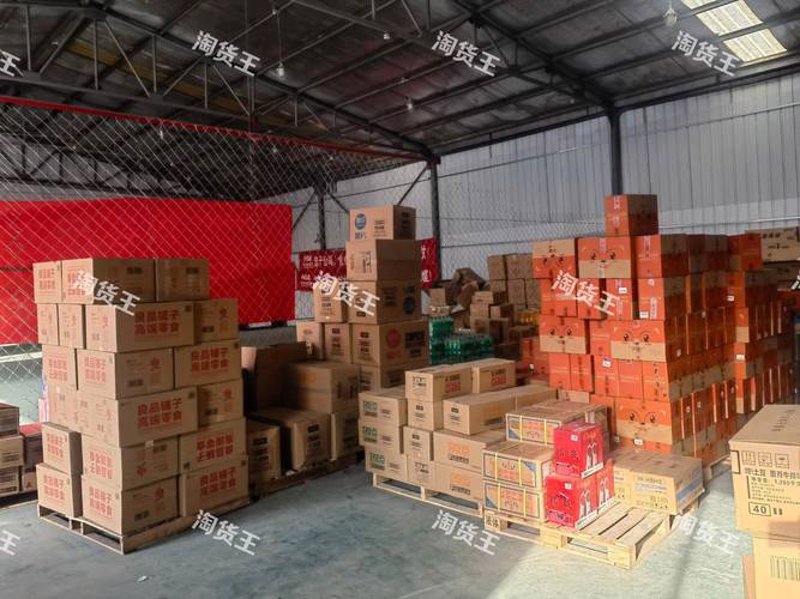 新形势下综合商贸供应如何破局