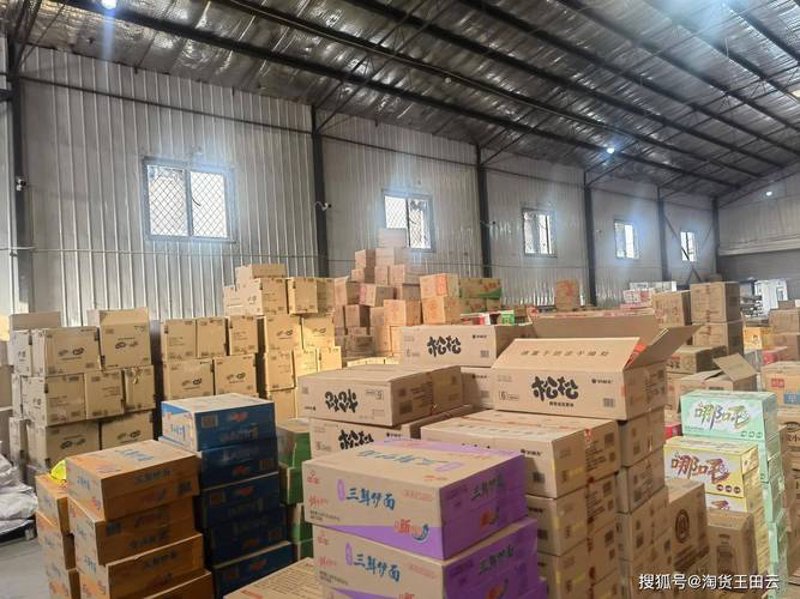 山西梦均凌商贸：寻找商业新机遇的航标